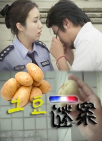 岛国av在线免费